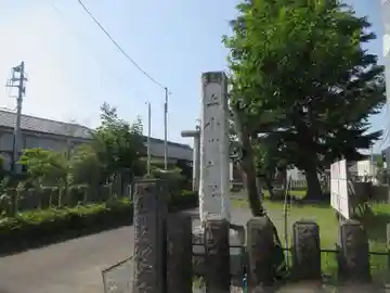 上小川神社(埼玉県)