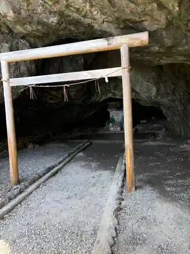 御厨人窟・神明窟(高知県)