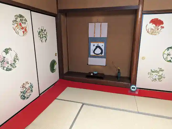 大雄院のその他建物