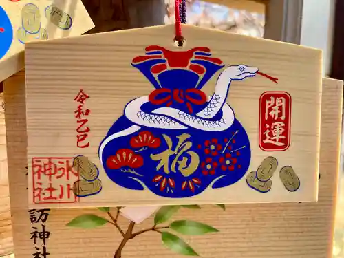 八雲氷川神社(東京都)