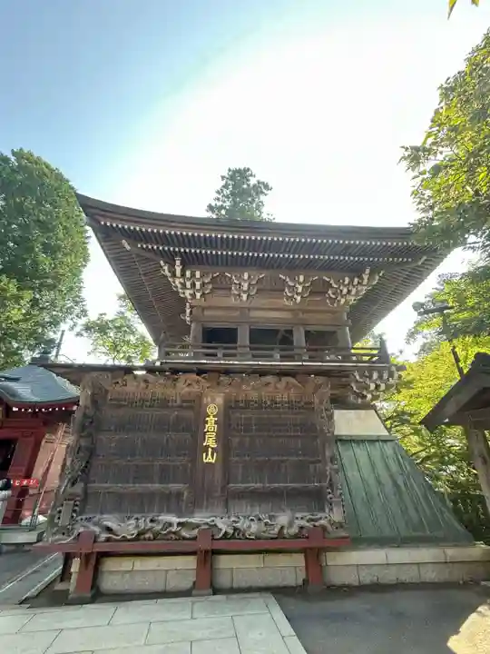 高尾山薬王院(東京都)