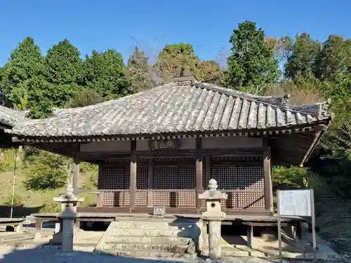 浄土寺のその他建物