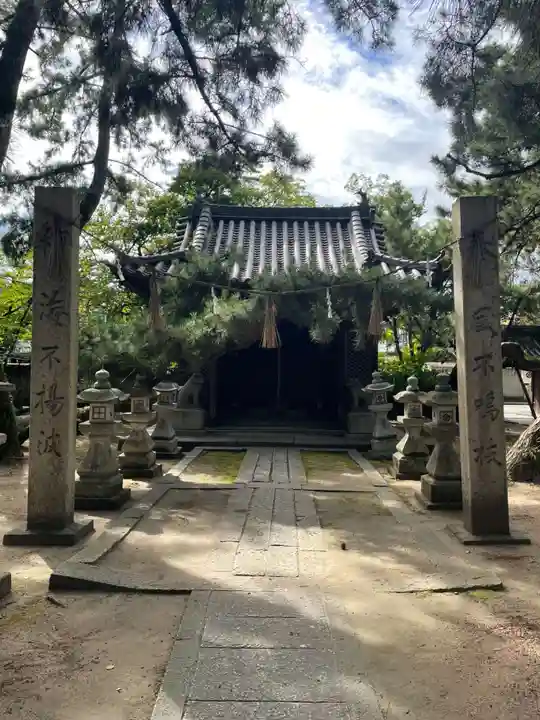 高砂神社(兵庫県)