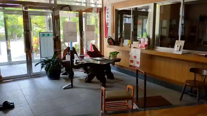 妙法寺のその他建物