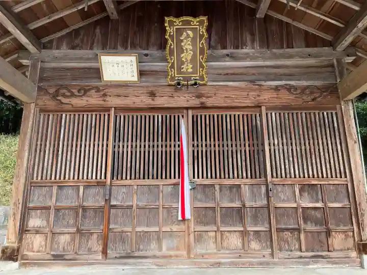 八坂神社の{uncategorized: "未分類", other: "その他", undefined: "問題あり", building: "その他建物", grave: "お墓", sacred_gate: "鳥居", guardian: "狛犬", statue: "像", buddha: "仏像", history: "歴史", nature: "自然", garden: "庭園", animal: "動物", pagoda: "塔", temizu: "手水舎", mountain_gate: "山門・神門", sanctuary: "本殿・本堂", subordinate: "末社・摂社", art: "芸術", scenery: "景色", jizo: "地蔵", ema: "絵馬", goshuin: "御朱印", omikuji: "おみくじ", items: "授与品その他", amulet: "お守り", goshuincho: "御朱印帳", eats: "食事", festival: "お祭り", votive_dance: "神楽", shichigosan: "七五三参", wedding: "結婚式", experience: "体験その他", initially: "初詣", around: "周辺", anti_infection: "感染症対策"}