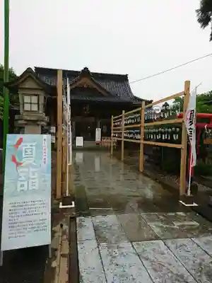 總社 和田八幡宮の本殿・本堂