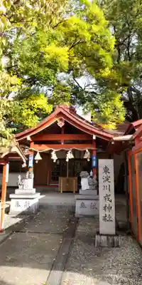 松山神社(大阪府)