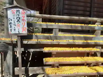 多聞院(埼玉県)