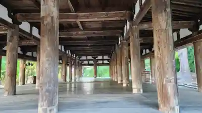 新宮熊野神社(福島県)