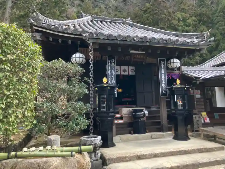 法起院(奈良県)