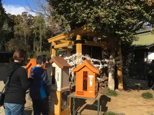 常陸二ノ宮　静神社のおみくじ