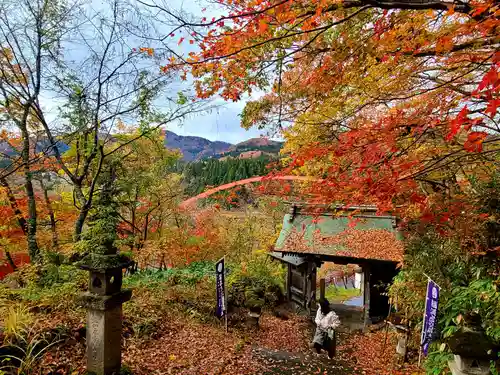円蔵寺(福島県)