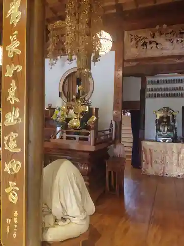 秀麓斎(宮城県)