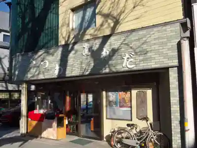 津島神社のその他建物