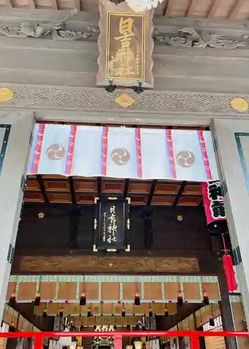 久留米宗社　日吉神社の本殿