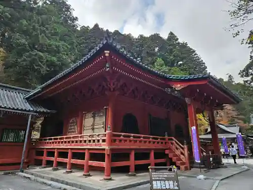 日光山輪王寺 常行堂(栃木県)