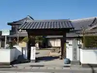 圓通寺の山門・神門