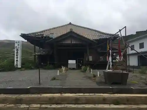 西巌殿寺奥の院の本殿