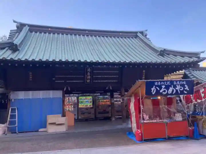 湯島天満宮の食事