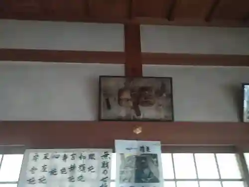 千鶴寺のその他建物