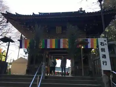 高尾山薬王院の山門・神門