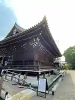 仁和寺(京都府)