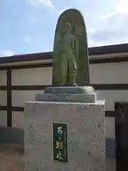 千葉縣護國神社(千葉県)