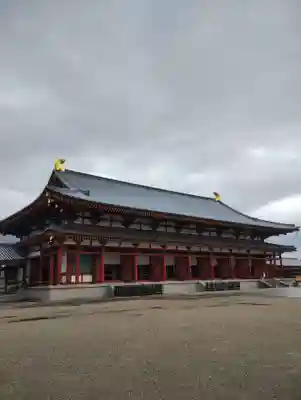 薬師寺(奈良県)