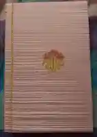 鳥海月山両所宮の御朱印帳