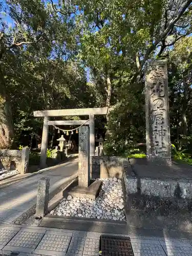 花窟神社(三重県)