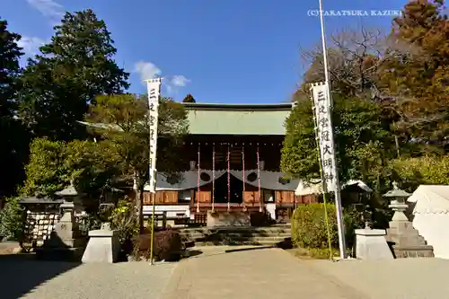 比々多神社(神奈川県)