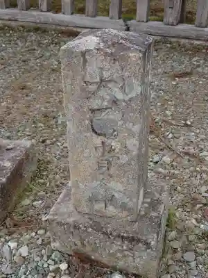 春日神社(福島県)
