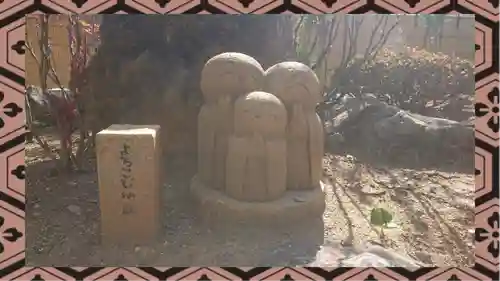 宝徳寺(群馬県)