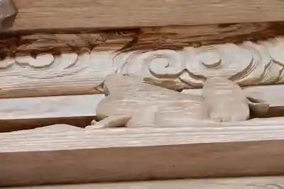 旦飯野神社(新潟県)