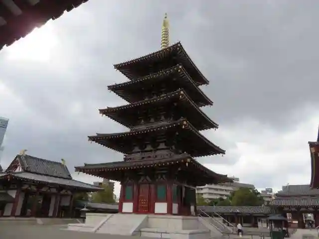 四天王寺(大阪府)