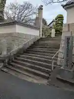 本性院(岡山県)