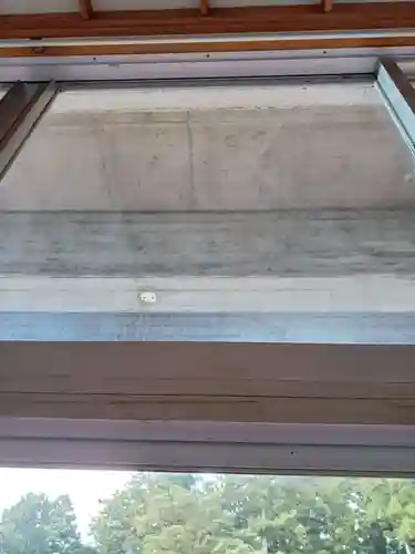 白狐山光星寺(山形県)