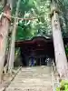 足長神社(長野県)