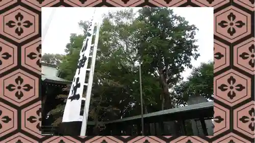 鎮守氷川神社(埼玉県)