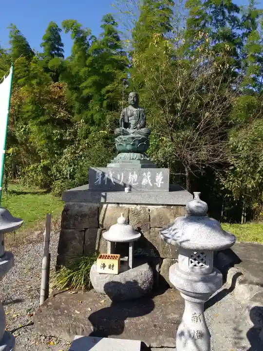永福寺 童子堂の地蔵