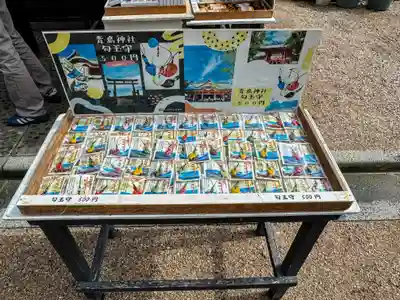 青島神社（青島神宮）(宮崎県)