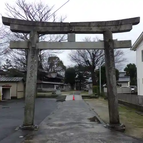 聖神社の鳥居