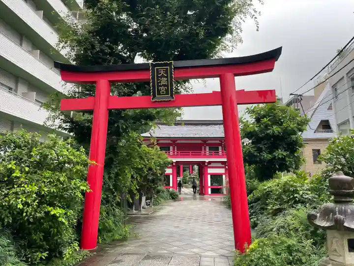 成子天神社(東京都)