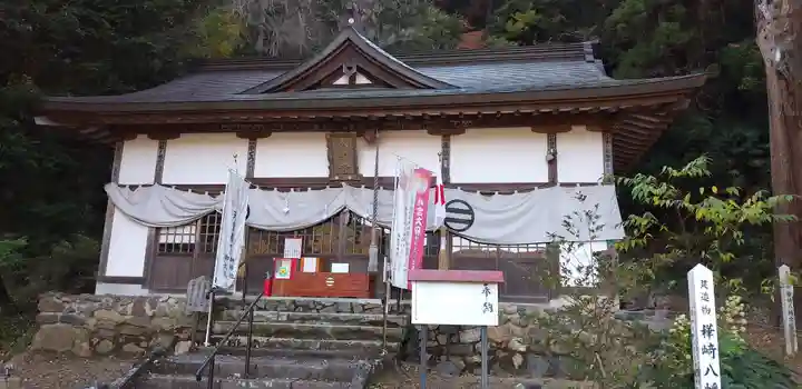 樺崎八幡宮の本殿・本堂