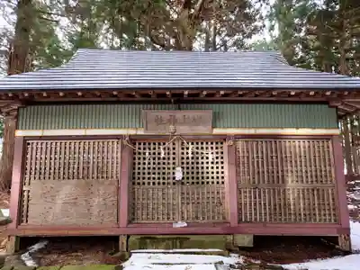 岩上神社(福島県)