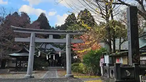 彌高神社(秋田県)