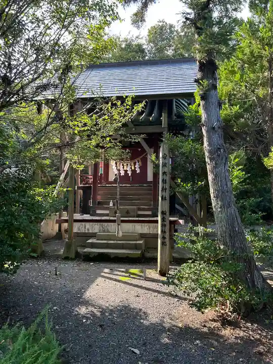 四倉諏訪神社の末社・摂社
