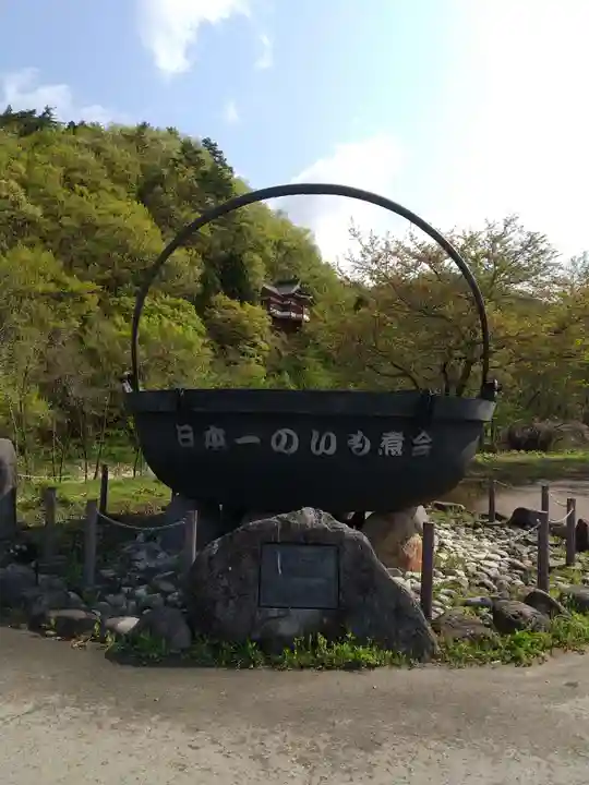 唐松山 護国寺のその他建物