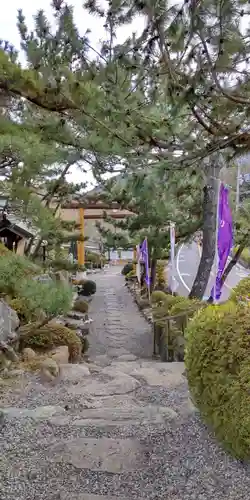 天之宮(大阪府)