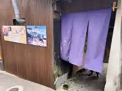 豊玉姫神社(香川県)